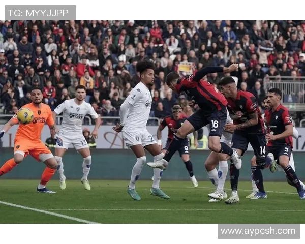 恩波利与斯帕尔马的激烈对决揭示意甲新赛季的竞争格局与球队实力对比