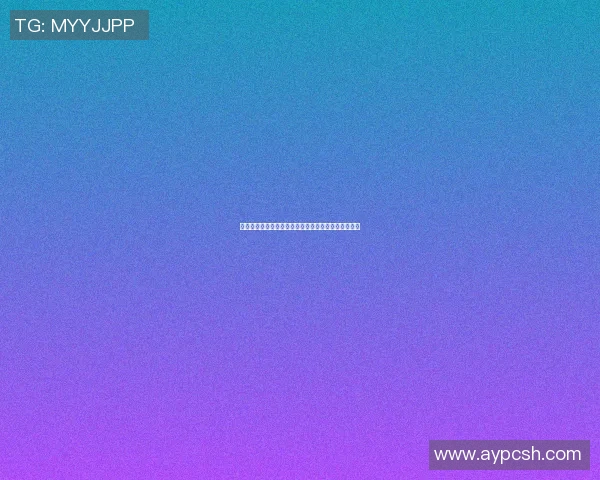 篮球明星身高揭秘：他们的身高究竟有多惊人你知道吗